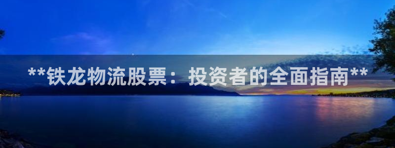 28圈下載二維碼