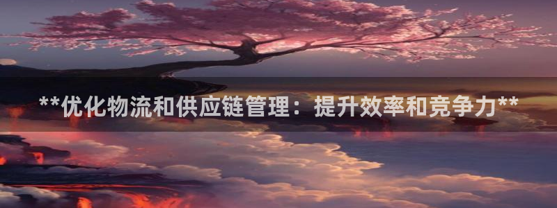 28圈是正規平臺嗎