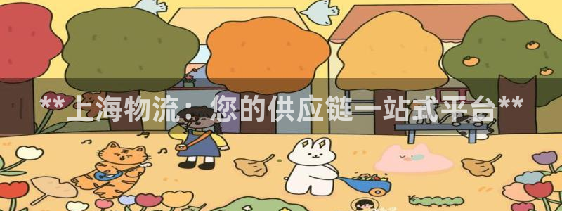 28圈注冊網站多少錢一個