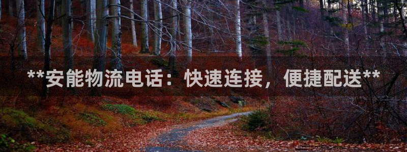 28圈下分了不給錢(qián)