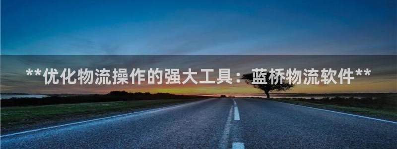 28圈賭博軟件正規嗎