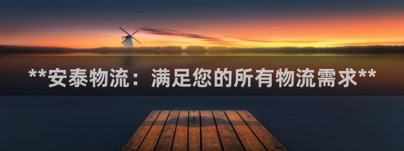 28圈注冊網址百度知道