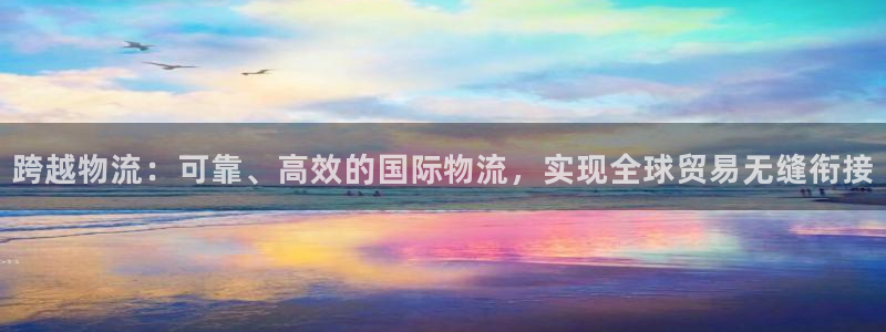 28圈p圖上分下款通道