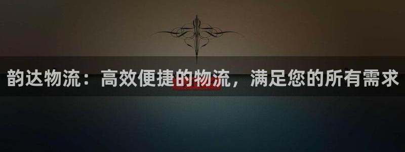 加拿大28圈數字規則