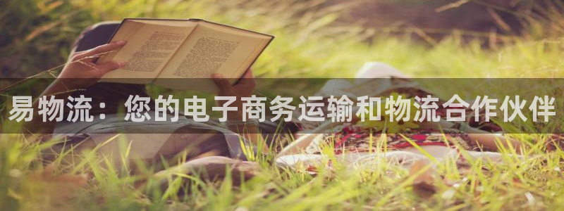 28圈官網(wǎng)開獎(jiǎng)結(jié)果預(yù)測(cè)