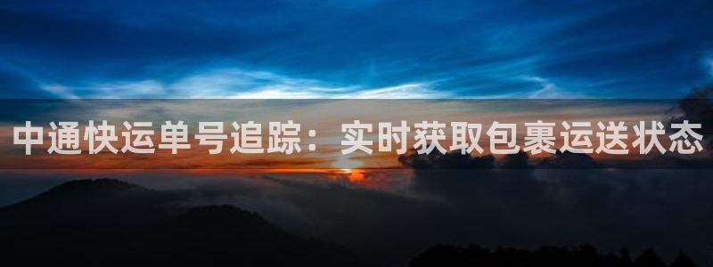 28圈官方網站預測