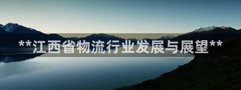 28圈自行車圖片