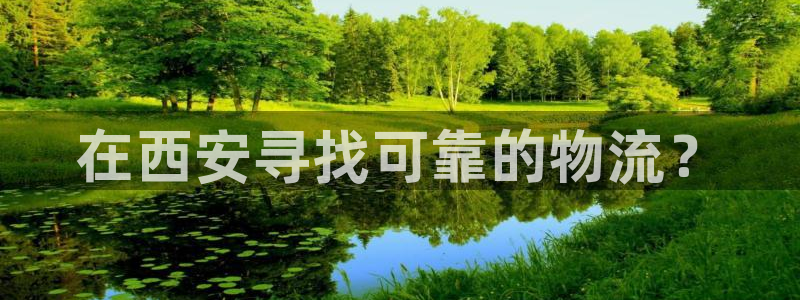 28圈注冊用戶名是什么