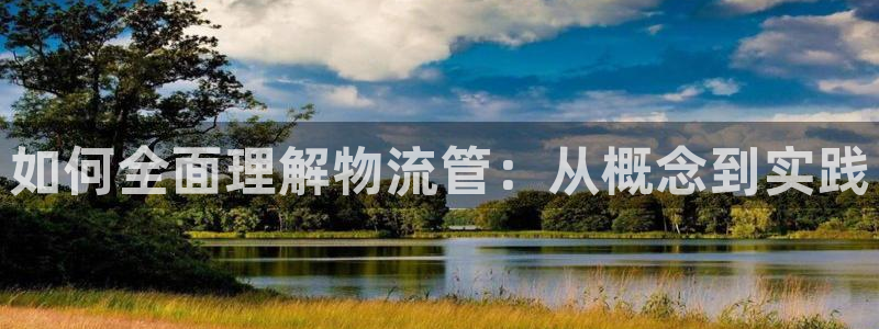 28圈比特28真實嗎