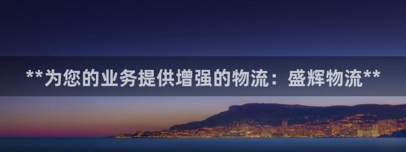 28圈充值不到賬怎么回事