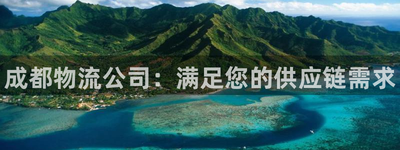 28圈怎么注冊下載