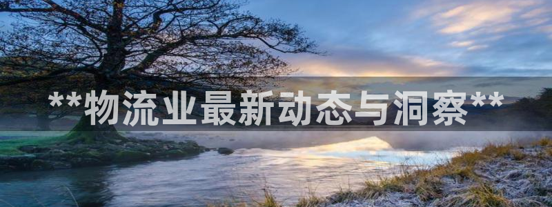 28圈注冊問一問