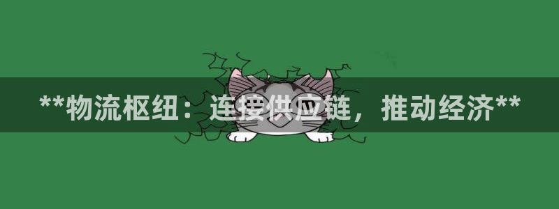 自行車(chē)28圈是什么意思