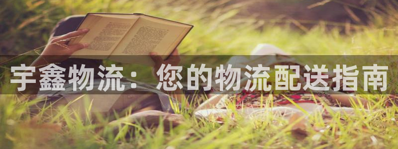 28圈下分了不給錢