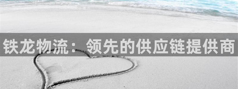 28圈是什么軟件