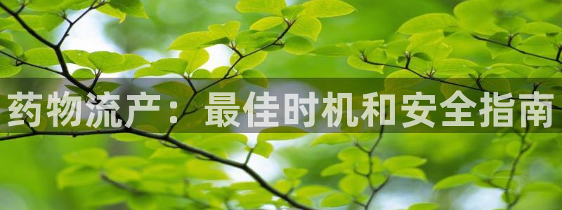 28圈推廣鏈接是多少個