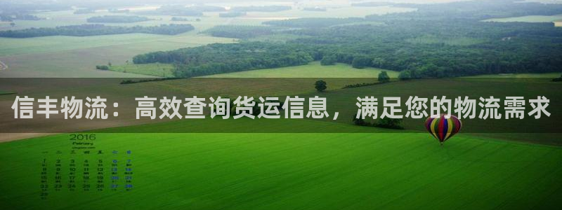 28圈加拿大怎么玩