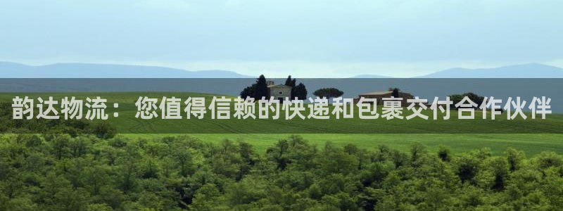 28圈加拿大是什么意思