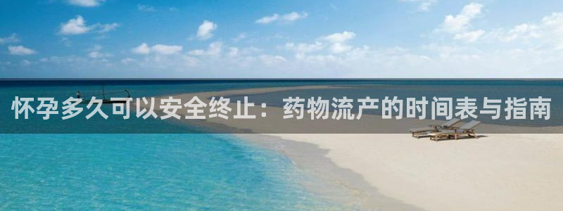 28圈官方網站預測