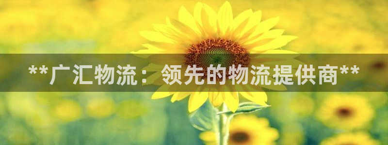 28圈起來的符號