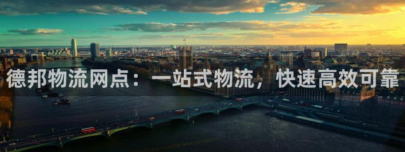 28圈網賭有什么風險