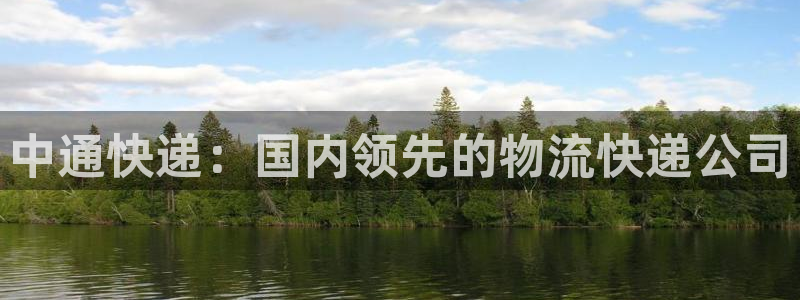 加拿大28圈數(shù)字規(guī)則