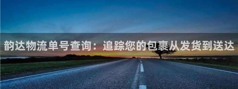 自行車28圈是什么意思