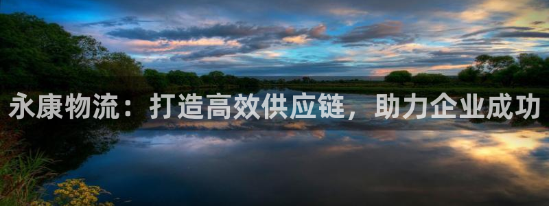 28圈注冊過了警察知道嗎