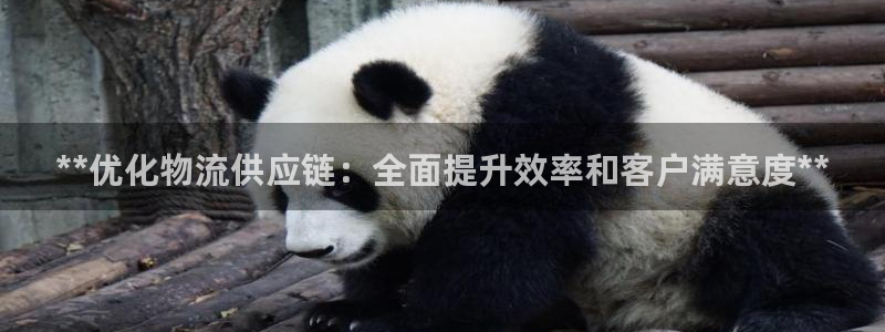 28圈系統(tǒng)自動(dòng)保護(hù)