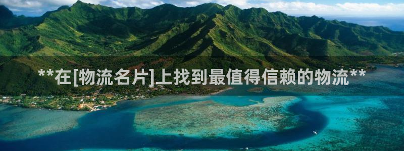 28圈官網(wǎng)多少