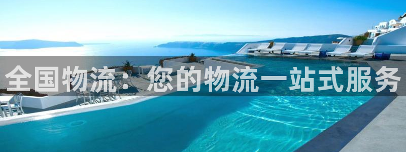 加拿大28圈是什么