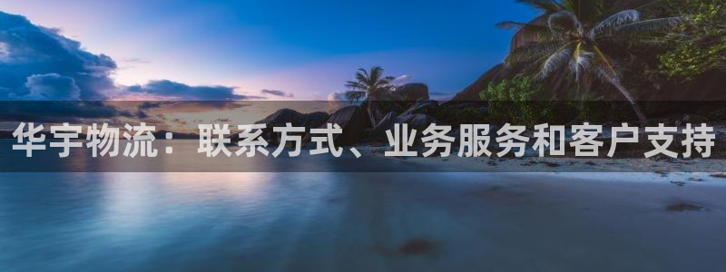 28圈注冊網站加拿大