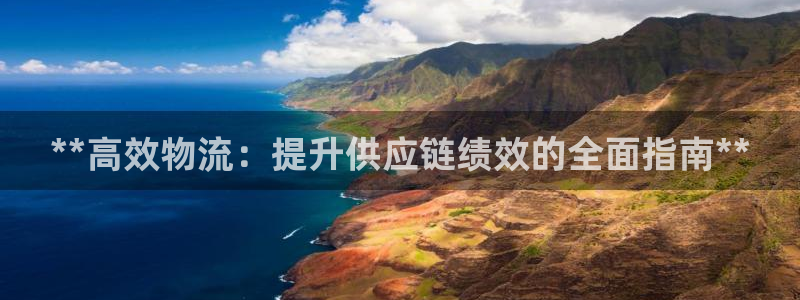 28圈女王中獎記錄查詢