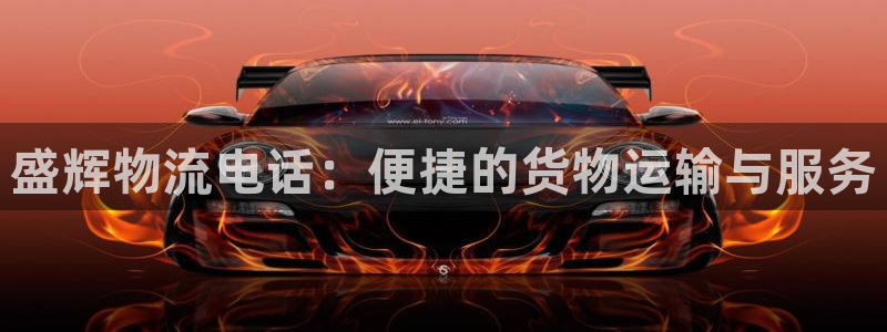 28圈加拿大走勢