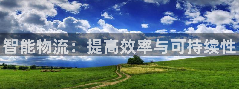 28圈官方官網版