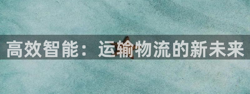 28圈娛樂官網(wǎng)網(wǎng)頁