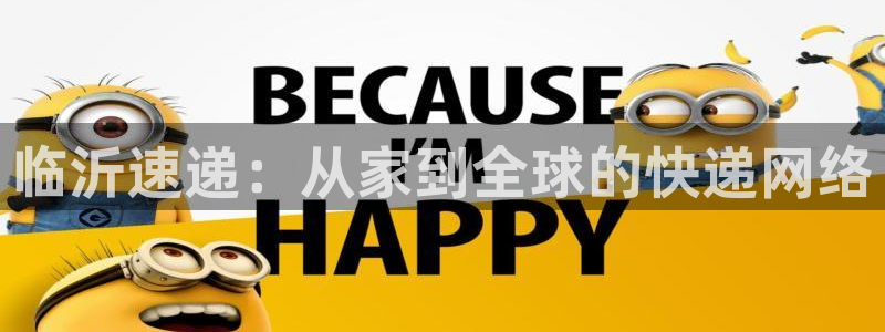 28圈加拿大是什么