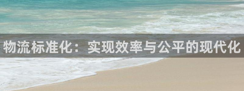 28圈軟件總是閃退怎么回事