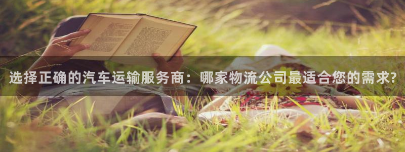 28圈官方官網(wǎng)版