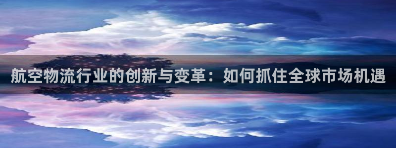 28圈app官網(wǎng)少林足球