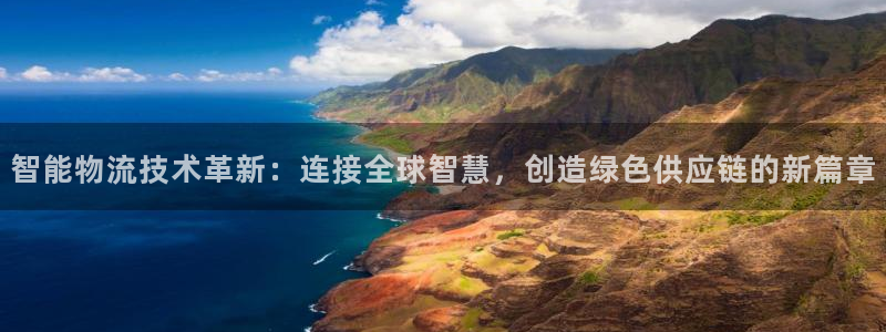 28圈模擬器在線玩