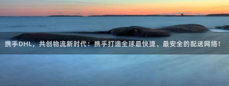 28圈加拿大app預測