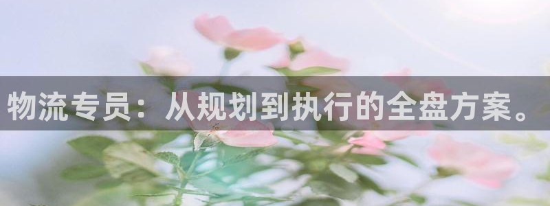 28圈里的財(cái)神