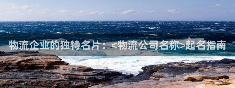 28圈官網版下載