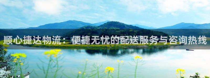 28圈賭博軟件正規嗎