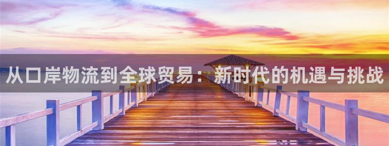 28圈官網(wǎng)多少