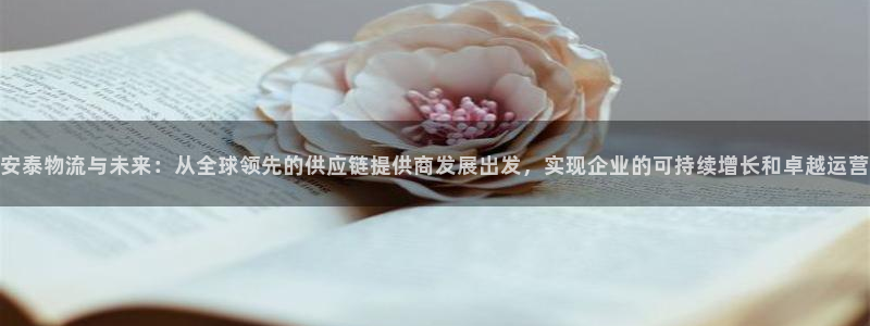 28圈返水怎么算的