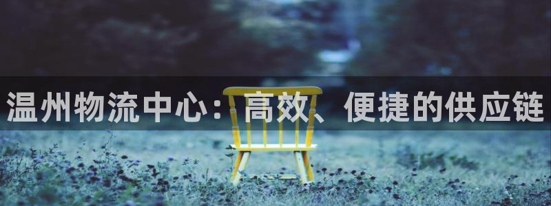 28圈注冊網站鏈接怎么弄