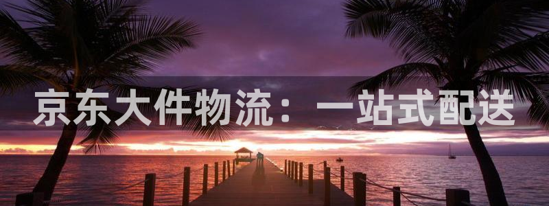 28圈防失聯(lián)網(wǎng)址