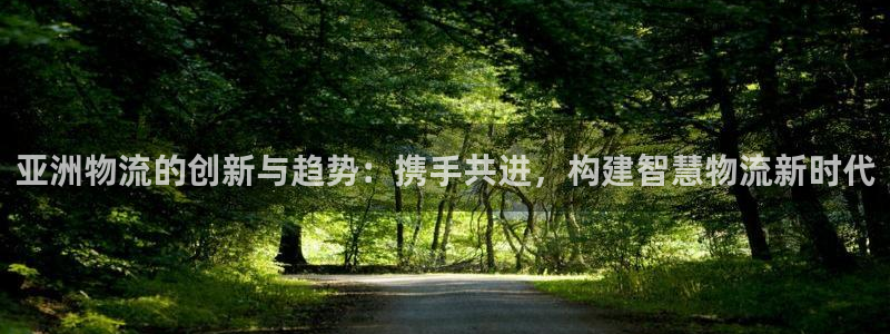 南宮28圈怎么注冊